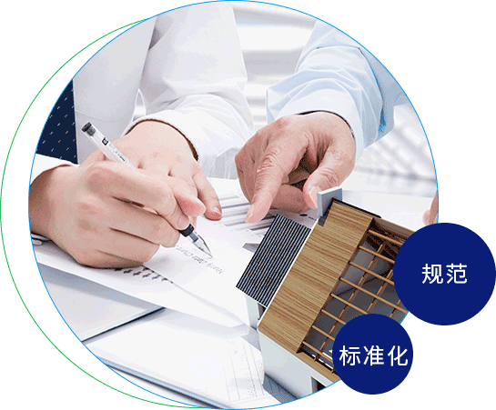 www插插插敏达环保科技（嘉兴）有限公司